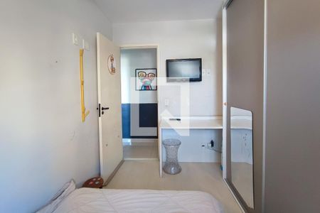 Quarto 1 de apartamento para alugar com 2 quartos, 51m² em Vila Progresso, Campinas