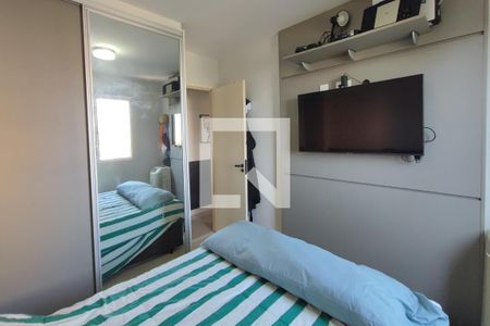 Quarto 2 de apartamento para alugar com 2 quartos, 51m² em Vila Progresso, Campinas