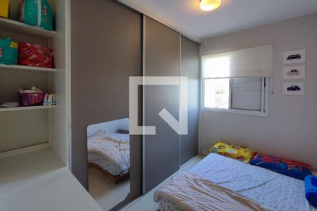 Quarto 1 de apartamento para alugar com 2 quartos, 51m² em Vila Progresso, Campinas