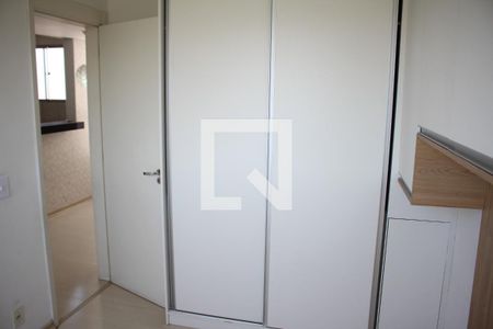Quarto 1 de apartamento para alugar com 2 quartos, 42m² em Santa Maria, Contagem