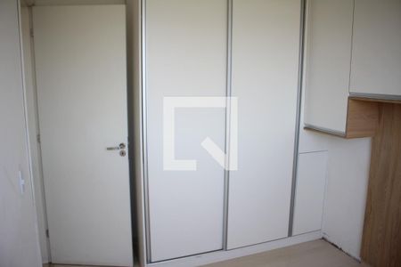 Quarto 1 de apartamento para alugar com 2 quartos, 42m² em Santa Maria, Contagem