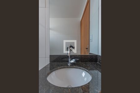 Apartamento à venda com 80m², 2 quartos e 1 vaga Apartamento à venda com 80m², 2 quartos e 1 vagaBanheiro Social