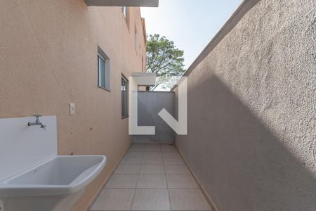 Apartamento à venda com 80m², 2 quartos e 1 vaga Apartamento à venda com 80m², 2 quartos e 1 vagaÁrea de Serviço