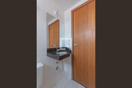 Apartamento à venda com 80m², 2 quartos e 1 vaga Apartamento à venda com 80m², 2 quartos e 1 vagaBanheiro Social