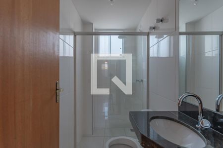Apartamento à venda com 80m², 2 quartos e 1 vaga Apartamento à venda com 80m², 2 quartos e 1 vagaBanheiro Social