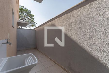 Apartamento à venda com 80m², 2 quartos e 1 vaga Apartamento à venda com 80m², 2 quartos e 1 vagaÁrea de Serviço