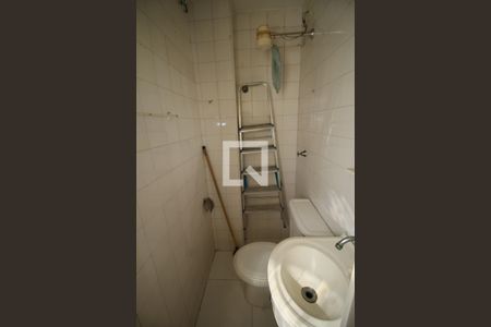 Apartamento à venda com 70m², 1 quarto e 2 vagasBanheiro de serviço