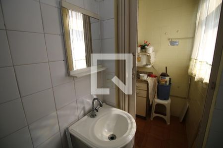 Apartamento à venda com 70m², 1 quarto e 2 vagasBanheiro de serviço