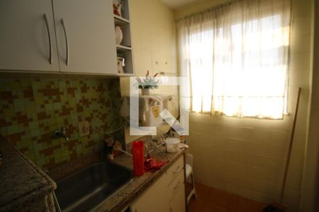 Apartamento à venda com 70m², 1 quarto e 2 vagasÁrea de Serviço