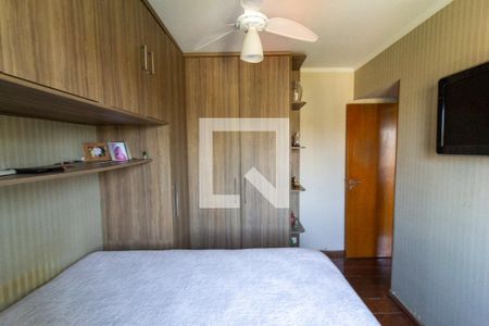 Apartamento à venda com 78m², 3 quartos e 2 vagas Apartamento à venda com 78m², 3 quartos e 2 vagasQuarto 2