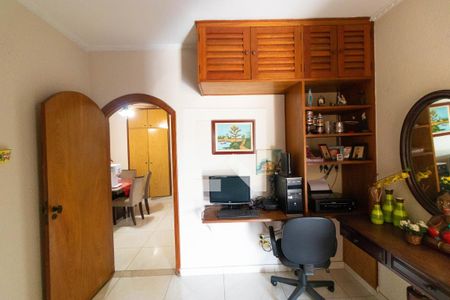 Casa à venda com 236m², 3 quartos e 4 vagas Casa à venda com 236m², 3 quartos e 4 vagasEscritório