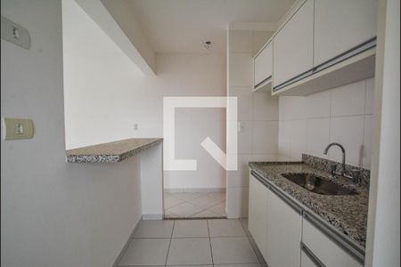 Apartamento à venda com 60m², 2 quartos e 2 vagasCozinha
