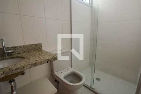 Apartamento à venda com 60m², 2 quartos e 2 vagasBanheiro da Suíte