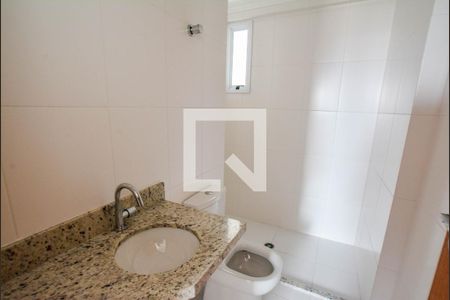 Apartamento à venda com 60m², 2 quartos e 2 vagasBanheiro Social