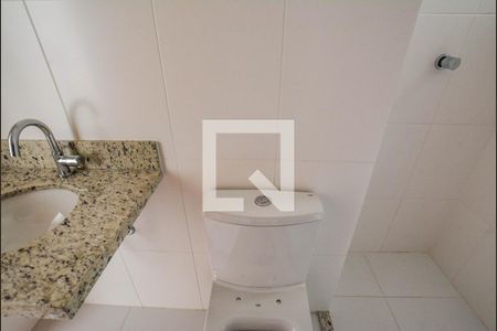 Apartamento à venda com 60m², 2 quartos e 2 vagasBanheiro Social