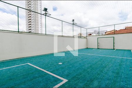 Apartamento à venda com 60m², 2 quartos e 2 vagas Apartamento à venda com 60m², 2 quartos e 2 vagasQuadra