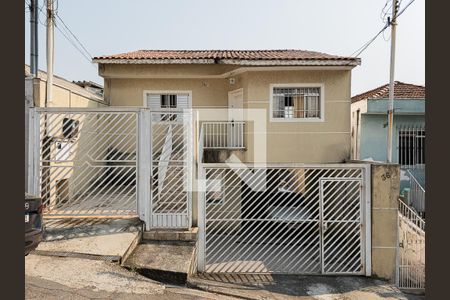 Casa para alugar com 50m², 2 quartos e sem vagaFachada 