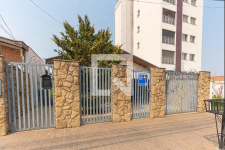 Casa à venda com 131m², 3 quartos e 3 vagas Casa à venda com 131m², 3 quartos e 3 vagasFachada