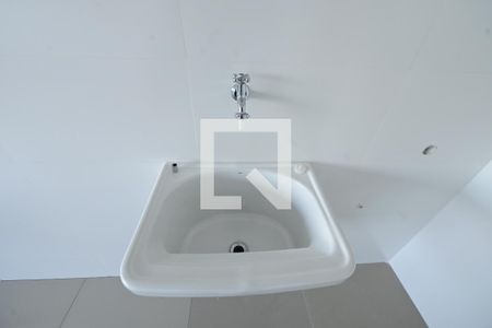 Apartamento para alugar com 63m², 2 quartos e 1 vaga Apartamento para alugar com 63m², 2 quartos e 1 vagaÁrea de Serviço