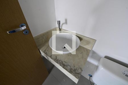 Apartamento para alugar com 63m², 2 quartos e 1 vaga Apartamento para alugar com 63m², 2 quartos e 1 vagaLavabo