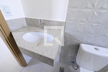 Apartamento para alugar com 63m², 2 quartos e 1 vaga Apartamento para alugar com 63m², 2 quartos e 1 vagaBanheiro Quarto 1