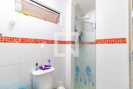 Apartamento para alugar com 62m², 2 quartos e 1 vaga Apartamento para alugar com 62m², 2 quartos e 1 vagaBanheiro social