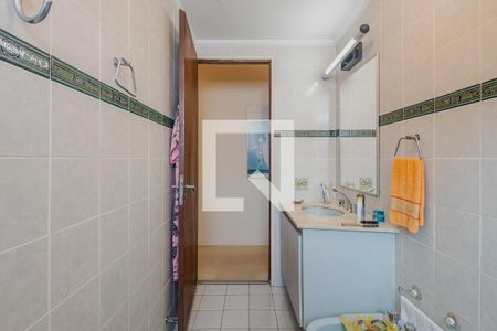 Apartamento à venda com 123m², 2 quartos e 1 vagaBanheiro