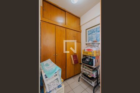 Apartamento à venda com 123m², 2 quartos e 1 vagaÁrea de Serviço - Quarto