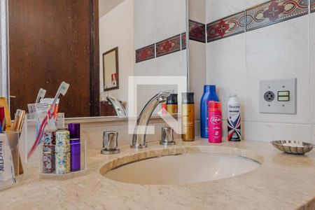 Apartamento à venda com 123m², 2 quartos e 1 vagaBanheiro da Suíte