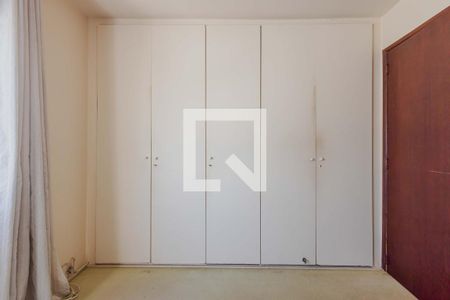 Apartamento à venda com 123m², 2 quartos e 1 vagaQuarto