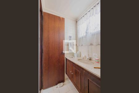 Apartamento à venda com 123m², 2 quartos e 1 vagaLavabo