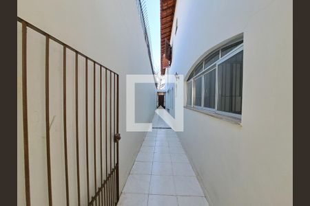 Casa à venda com 252m², 4 quartos e 6 vagas Casa à venda com 252m², 4 quartos e 6 vagasQuintal