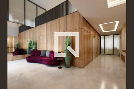 Apartamento à venda com 75m², 2 quartos e 1 vaga Apartamento à venda com 75m², 2 quartos e 1 vagaHall