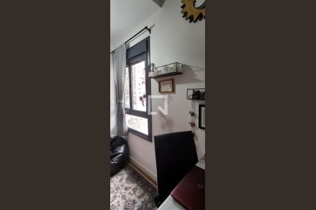 Apartamento à venda com 75m², 2 quartos e 1 vaga Apartamento à venda com 75m², 2 quartos e 1 vagaQuarto 1