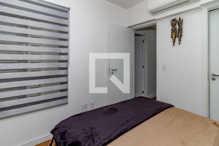 Apartamento à venda com 75m², 2 quartos e 1 vaga Apartamento à venda com 75m², 2 quartos e 1 vagaSuíte