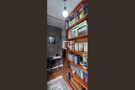 Apartamento à venda com 75m², 2 quartos e 1 vaga Apartamento à venda com 75m², 2 quartos e 1 vagaQuarto 1