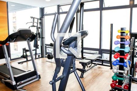 Apartamento à venda com 75m², 2 quartos e 1 vaga Apartamento à venda com 75m², 2 quartos e 1 vagaAcademia