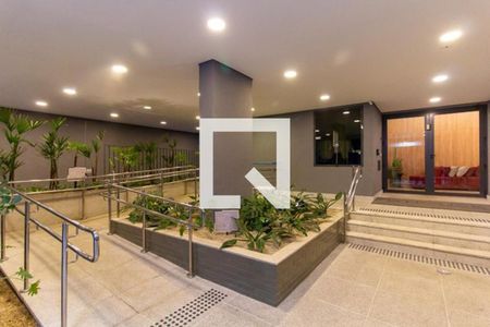 Apartamento à venda com 75m², 2 quartos e 1 vaga Apartamento à venda com 75m², 2 quartos e 1 vagaEntrada