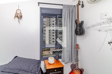 Apartamento à venda com 75m², 2 quartos e 1 vaga Apartamento à venda com 75m², 2 quartos e 1 vagaQuarto 2
