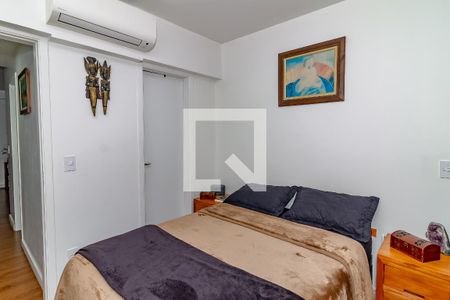 Apartamento à venda com 75m², 2 quartos e 1 vaga Apartamento à venda com 75m², 2 quartos e 1 vagaSuíte