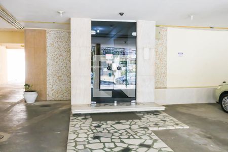 Apartamento à venda com 60m², 2 quartos e sem vaga Apartamento à venda com 60m², 2 quartos e sem vagaEntrada