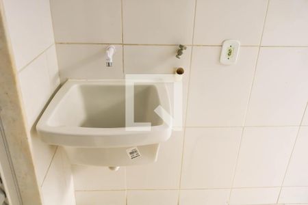 Apartamento à venda com 60m², 2 quartos e sem vaga Apartamento à venda com 60m², 2 quartos e sem vagaÁrea de Serviço