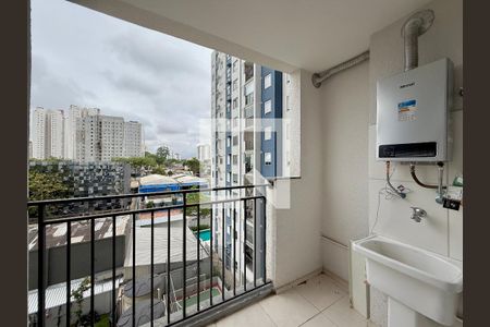 Sacada de apartamento para alugar com 2 quartos, 36m² em Jardim Caravelas, São Paulo