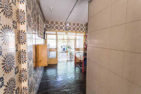 Apartamento à venda com 60m², 2 quartos e 1 vagaHall de Entrada