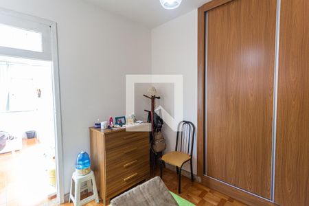 Apartamento à venda com 60m², 2 quartos e 1 vagaQuarto 2