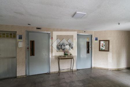 Apartamento à venda com 47m², 2 quartos e 1 vaga Apartamento à venda com 47m², 2 quartos e 1 vagaÁrea Comum - Hall dos elevadores