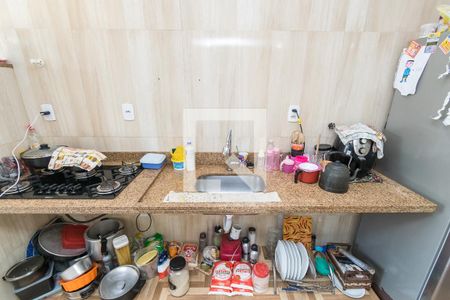 Apartamento à venda com 47m², 2 quartos e 1 vaga Apartamento à venda com 47m², 2 quartos e 1 vagaCozinha