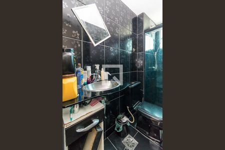 Apartamento à venda com 47m², 2 quartos e 1 vaga Apartamento à venda com 47m², 2 quartos e 1 vagaBanheiro