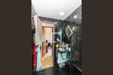 Apartamento à venda com 47m², 2 quartos e 1 vaga Apartamento à venda com 47m², 2 quartos e 1 vagaBanheiro