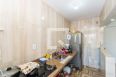 Apartamento à venda com 47m², 2 quartos e 1 vaga Apartamento à venda com 47m², 2 quartos e 1 vagaCozinha